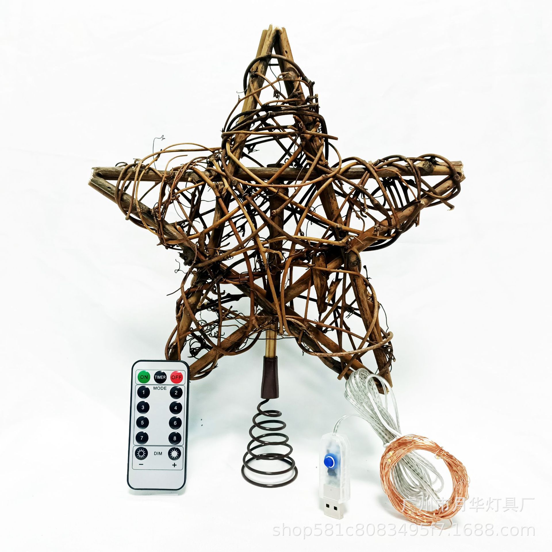 عيد الميلاد الروطان ستار Treet - مراجعة Star Tree Topper وسعره