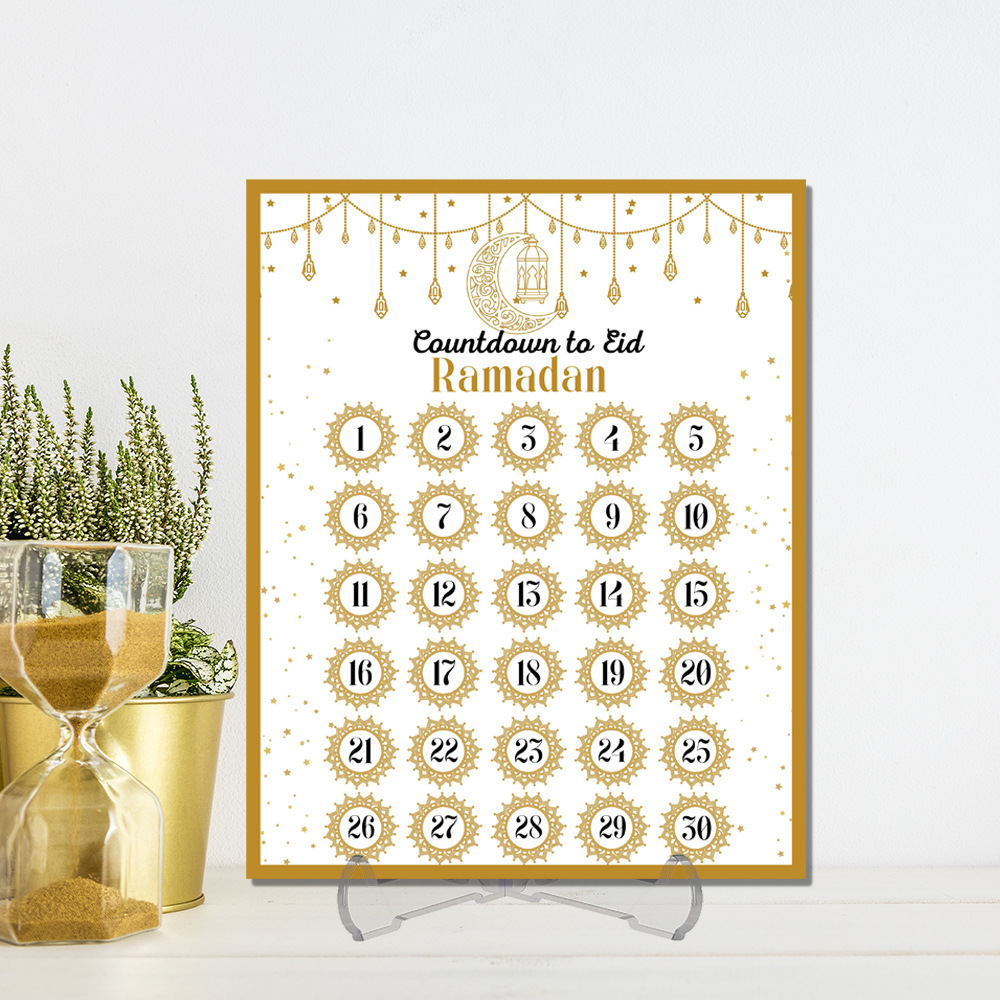 تقويم العد التنازلي لحديث رمضا - مراجعة Advent Calendar Gift وسعره