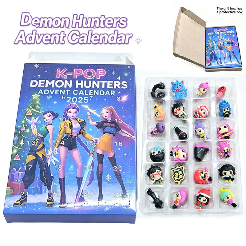 متوفر الآن: تقويم عد تنازلي لع - مراجعة Advent Calendar Gift وسعره