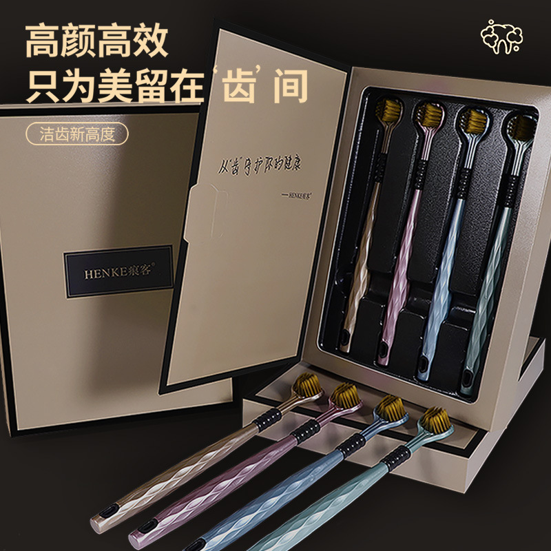 مجموعة هدايا من أربع فرش أسنان - مراجعة Gift Box Wrap Set وسعره