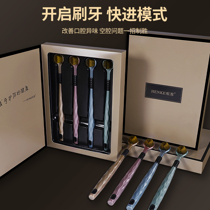 مجموعة هدايا من أربع فرش أسنان - مراجعة Gift Box Wrap Set وسعره