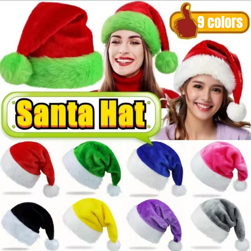 قبعات سانتا القطيفة المخملية ل - مراجعة Santa Hat Plush وسعره