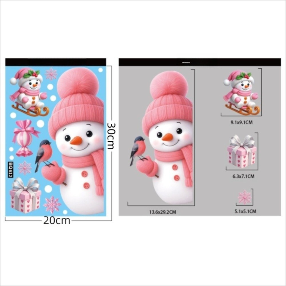 ملصقات نافذة PVC قابلة للإزالة - مراجعة Snowflake Window Decal وسعره
