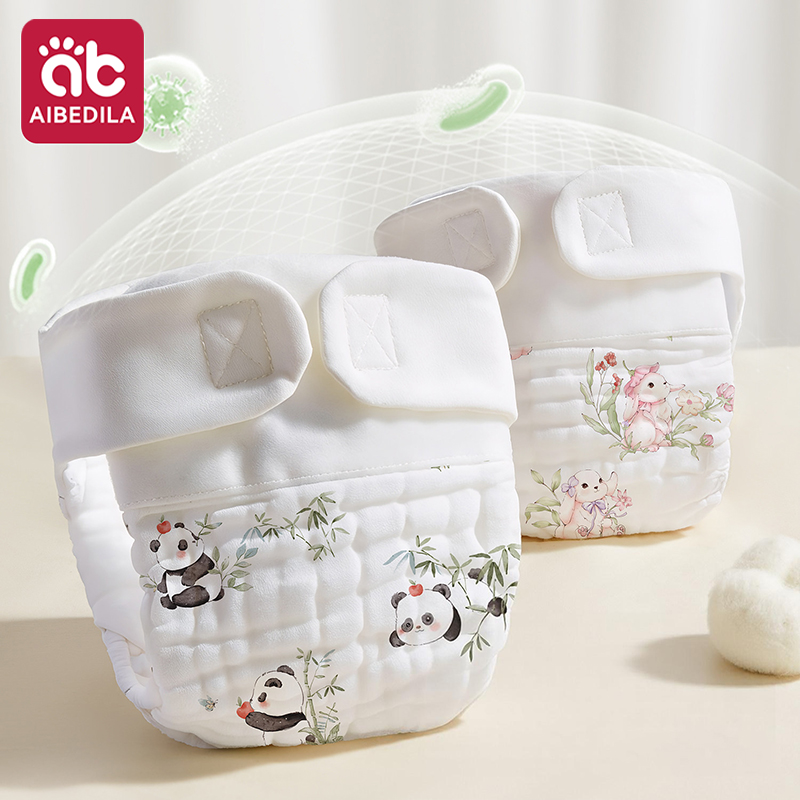 بطانات حفاضات قطنية قابلة لإعا - مراجعة Pampers Diaper Premium Care وسعره