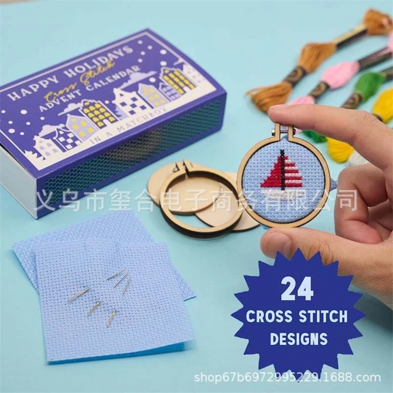 24 يوما العد التنازلي عبر غرزة - مراجعة Advent Calendar Gift وسعره